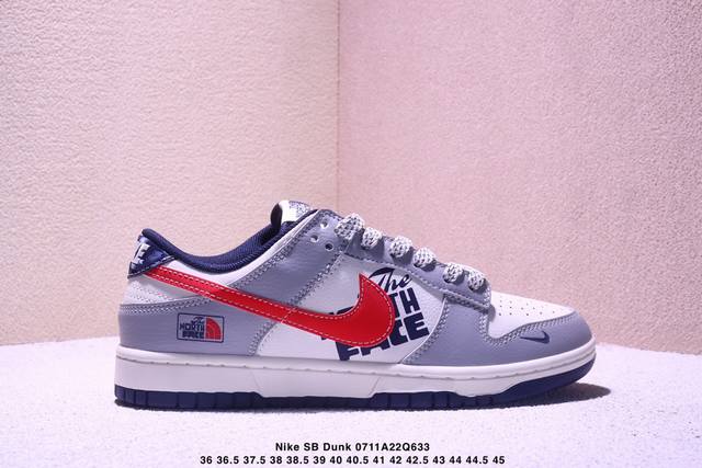 Overseas hit limited sale! Corporate-level Nike Sb Dunk Low "North Face joint g