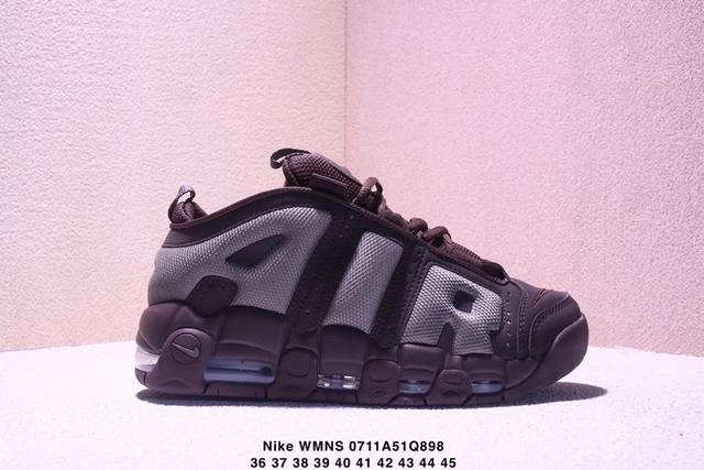 Nike Wmns Air More Uptempo Gs"Barely Green0" Pippen first generation series cla