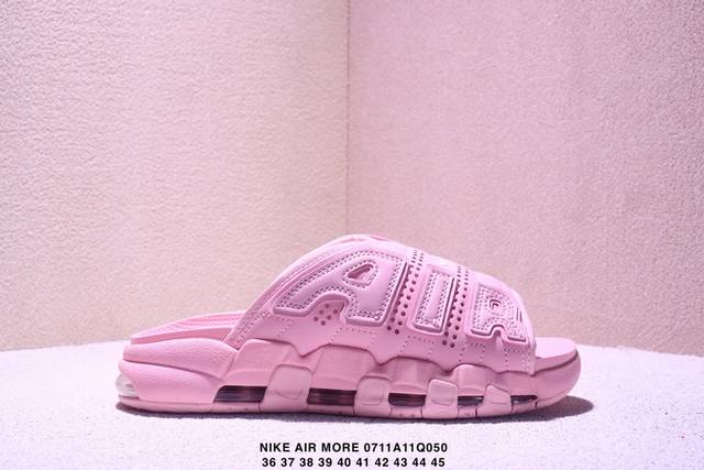 Nike Air More Uptempo Slide Pippen slippers Fb7815- Inspired by the graffiti cul