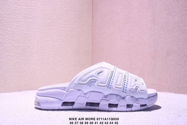 Nike Air More Uptempo Slide Pippen slippers Fb7815- Inspired by the graffiti cul