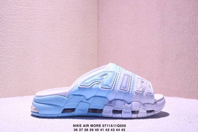 Nike Air More Uptempo Slide Pippen slippers Fb7815- Inspired by the graffiti cul