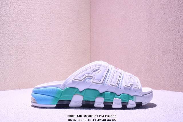 Nike Air More Uptempo Slide Pippen slippers Fb7815- Inspired by the graffiti cul