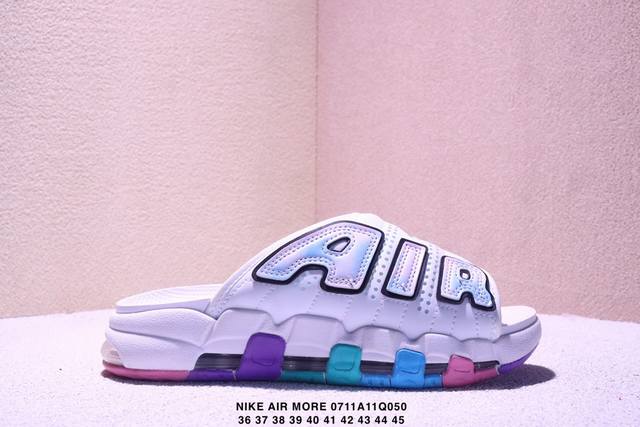 Nike Air More Uptempo Slide Pippen slippers Fb7815- Inspired by the graffiti cul