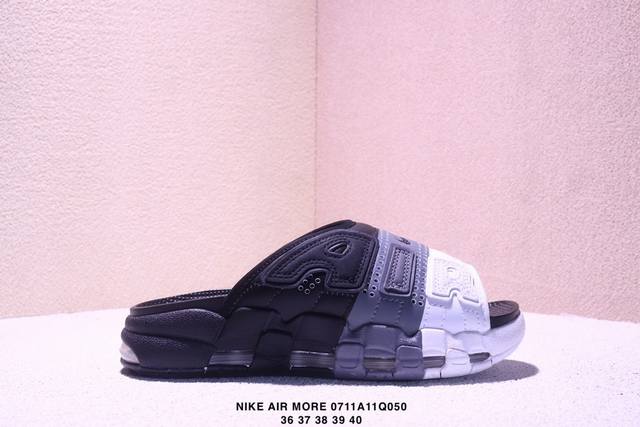 Nike Air More Uptempo Slide Pippen slippers Fb7815- Inspired by the graffiti cul