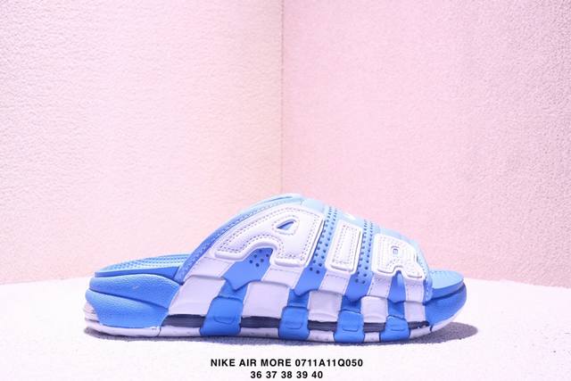 Nike Air More Uptempo Slide Pippen slippers Fb7815- Inspired by the graffiti cul