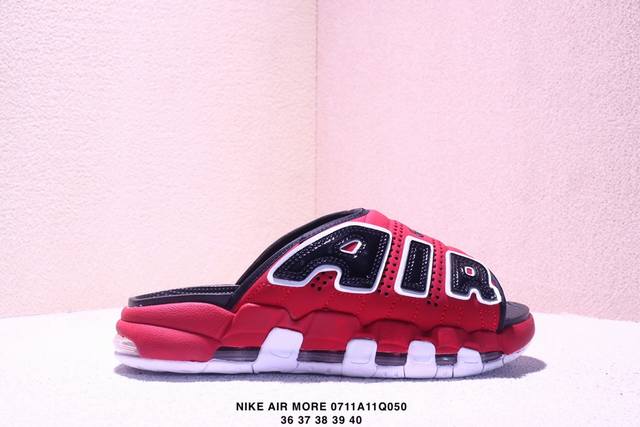 Nike Air More Uptempo Slide Pippen slippers Fb7815- Inspired by the graffiti cul