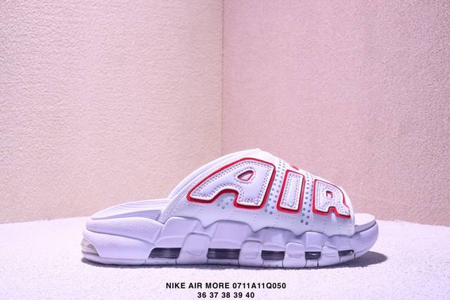 Nike Air More Uptempo Slide Pippen slippers Fb7815- Inspired by the graffiti cul