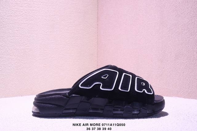 Nike Air More Uptempo Slide Pippen slippers Fb7815- Inspired by the graffiti cul