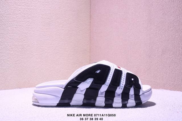 Nike Air More Uptempo Slide Pippen slippers Fb7815- Inspired by the graffiti cul