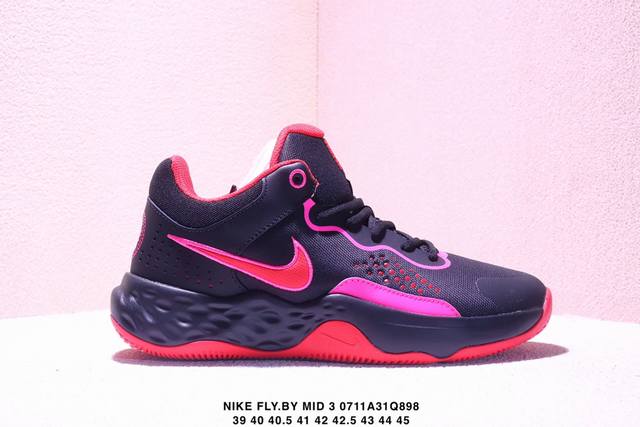 Corporate-level Nike Fly.By Mid 3 men's outdoor sports cushioning, wear-resista