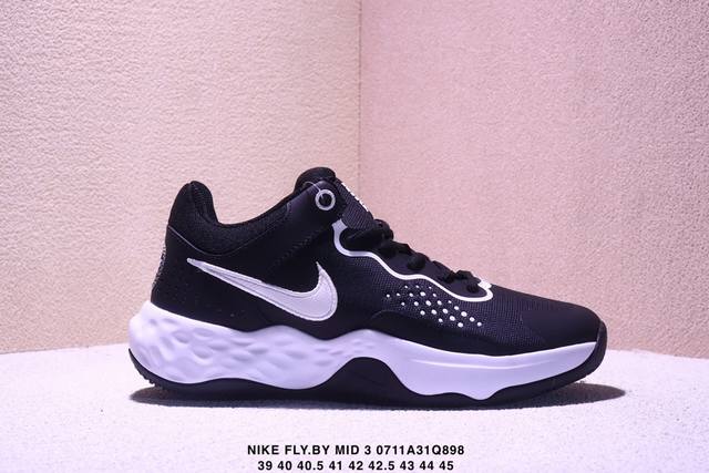 Corporate-level Nike Fly.By Mid 3 men's outdoor sports cushioning, wear-resista