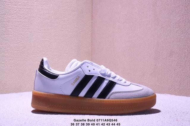 Adidas Adidas Originals Gazelle Bold Retro single product clover thick sole cas