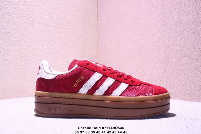 Adidas Adidas Originals Gazelle Bold Retro single product clover thick sole cas