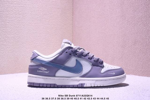 Overseas hit limited sale! High-end customized Nike Sb Dunk Low "Balenciaga joi