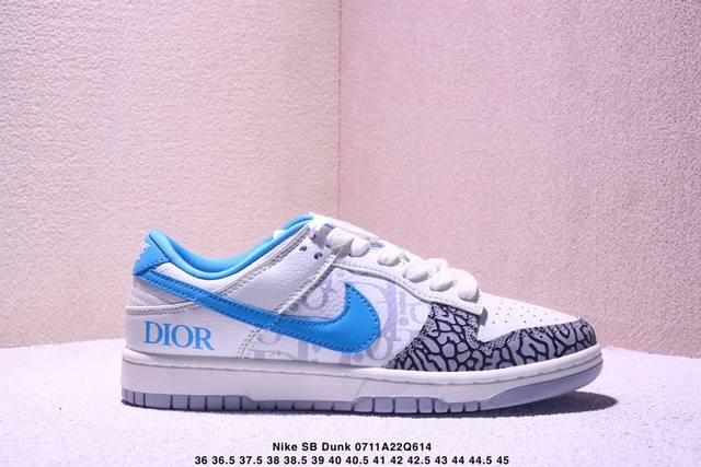Overseas hit limited sale! High-end customized Nike Sb Dunk Low "Balenciaga joi