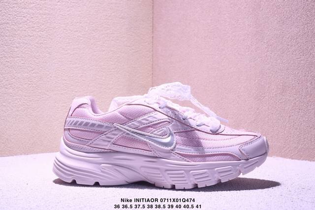 Nike Nike Initialorlow Retro Series Future Retro Daddy Style All-match Casual S
