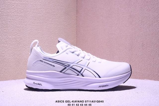 Company-level Asics Gel-Kayano 32 Asics Platinum low-top professional aerobic u