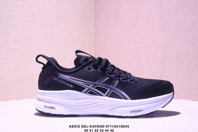 Company-level Asics Gel-Kayano 32 Asics Platinum low-top professional aerobic u