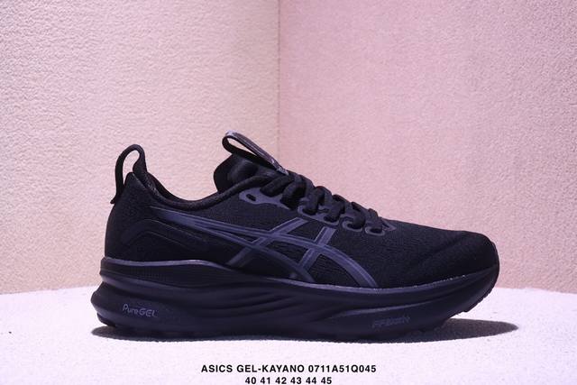 Company-level Asics Gel-Kayano 32 Asics Platinum low-top professional aerobic u