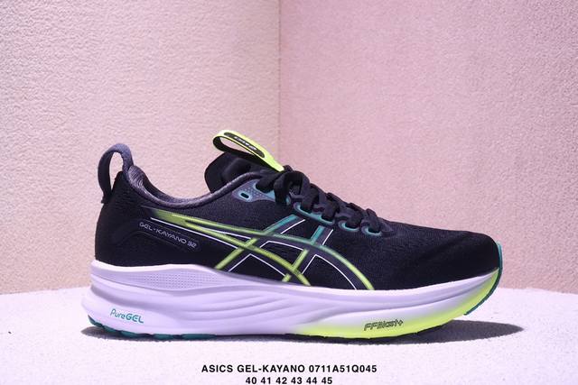 Company-level Asics Gel-Kayano 32 Asics Platinum low-top professional aerobic u