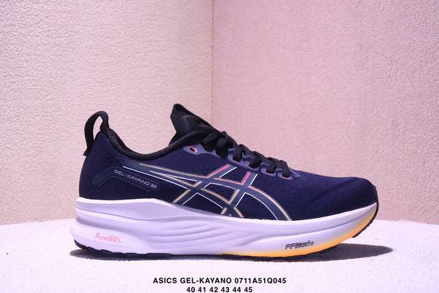 Company-level Asics Gel-Kayano 32 Asics Platinum low-top professional aerobic u