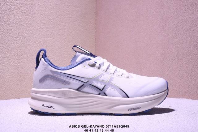 Company-level Asics Gel-Kayano 32 Asics Platinum low-top professional aerobic u
