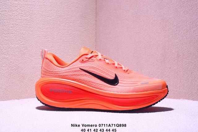 New product company-level Nike Vomero Plus reverse Swoosh | The new king of run