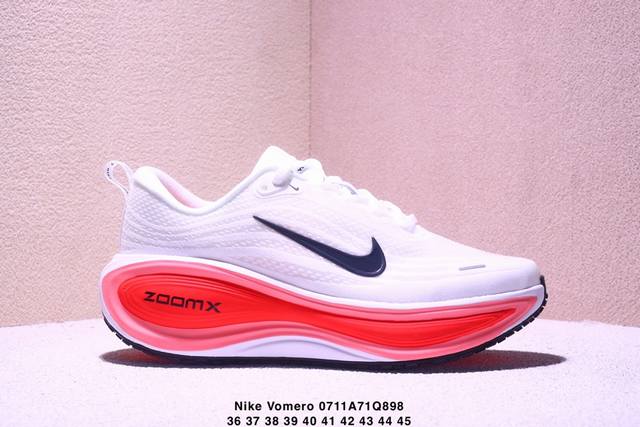 New product company-level Nike Vomero Plus reverse Swoosh | The new king of run