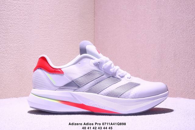 Corporate-level Adidas Adizero Duramo Speed 2 Adidas mesh breathable and lightw