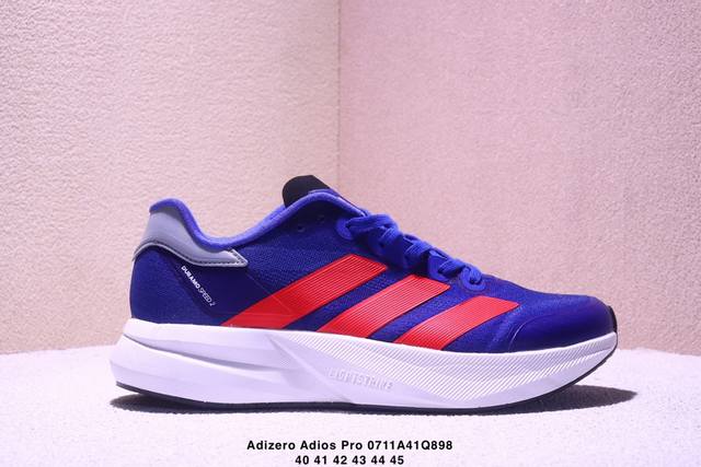 Corporate-level Adidas Adizero Duramo Speed 2 Adidas mesh breathable and lightw