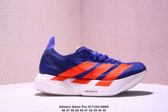 Corporate-level Adidas Adizero Adios Pro 4M Marathon Flywire Jacquard Lightweig