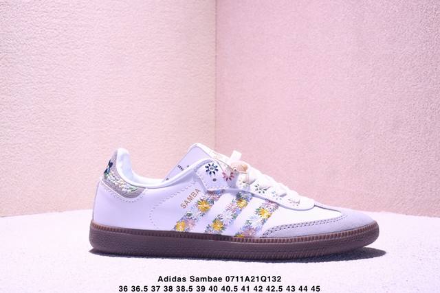 Company-level Adidas Originals Sambae Samba series Adidas clover gentleman Germ