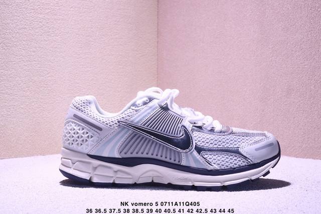 Upgraded batch shipment genuine original batch Xc2.0 version Nk Vomero 5 V5 run