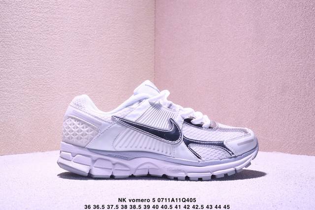 Upgraded batch shipment genuine original batch Xc2.0 version Nk Vomero 5 V5 run