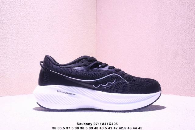 Company-level Saucony Triumph 22 Saucony Victory flagship cushioning jogging sh