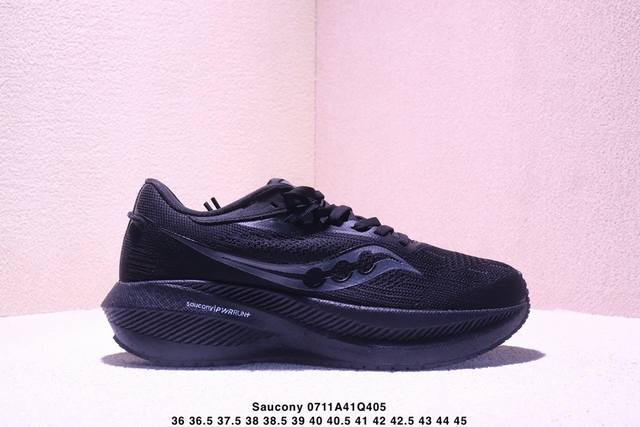 Company-level Saucony Triumph 22 Saucony Victory flagship cushioning jogging sh