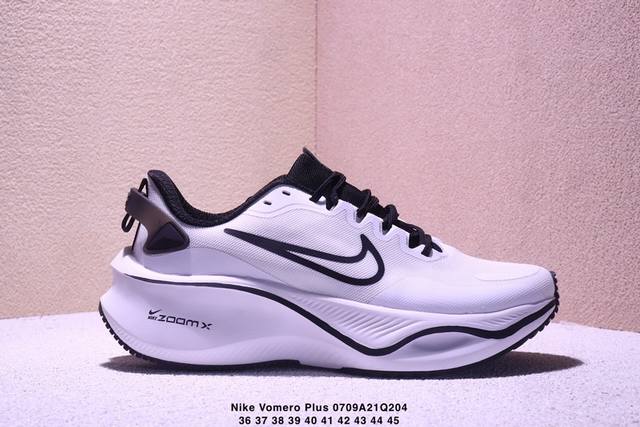 Nike Vomero Plus Reverse Swoosh