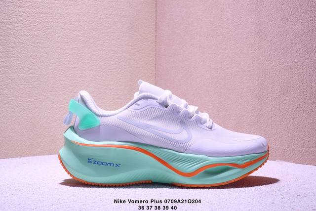 Nike Vomero Plus Reverse Swoosh