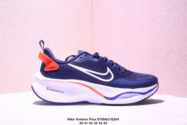 Nike Vomero Plus Reverse Swoosh
