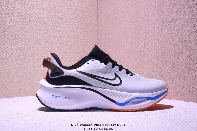 Nike Vomero Plus Reverse Swoosh