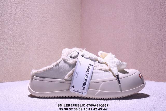 35-44 Guangdong goods company level Made in Guangdong, using original customized