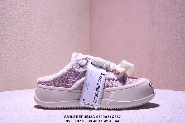35-44 Guangdong goods company-level Made in Guangdong, using original customized