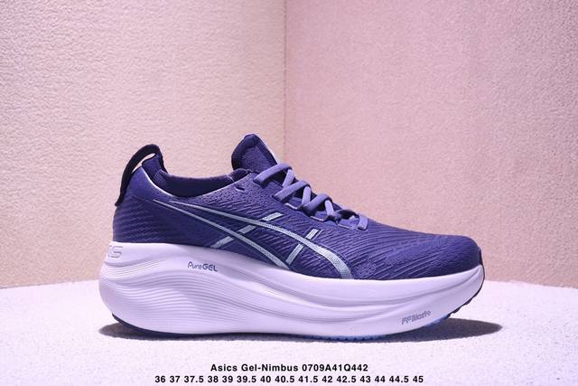 Asics Gel-Nimbus 27 Comfortable, non-slip and wear-resistant low-top casual runn