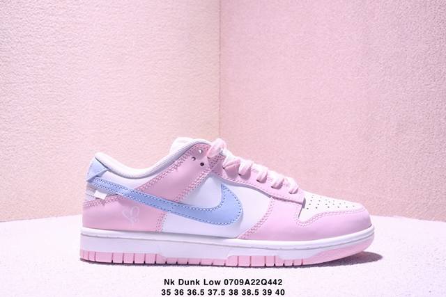 Corporate Nk Dunk Low "Blue Tint" Small Fresh Blue Sb Low Top Casual Sneakers D