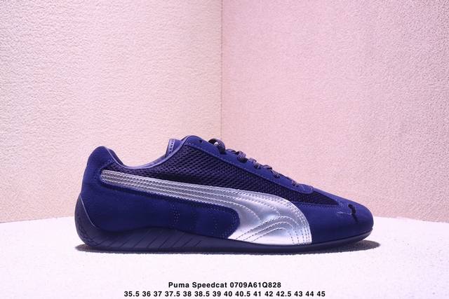 Company-level Puma Speedcat Premium Puma non-slip and wear-resistant life leisur