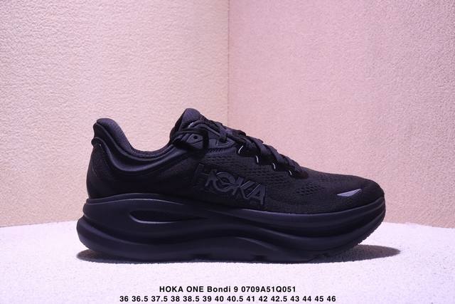 Corporate-level Hoka One One Bondi 9 Retro Comfortable Non-slip Wear-resistant