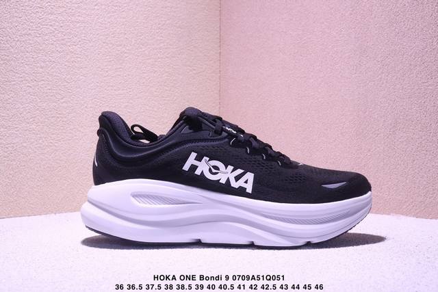 Corporate-level Hoka One One Bondi 9 Retro Comfortable Non-slip Wear-resistant