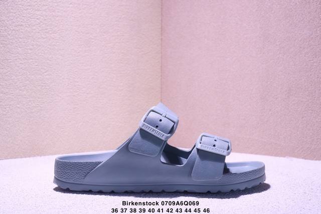 Birkenstock, a famous German shoe brand, is a series of sandals and casual beac