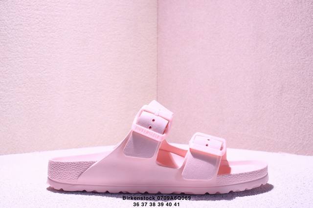 Birkenstock, a famous German shoe brand, is a series of sandals and casual beac