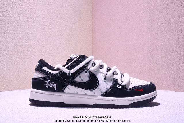 Overseas hit limited sale! Corporate-level Nike Sb Dunk Low "Year of the Snake